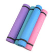 Super Soft  Yoga Mat 4mm 6mm