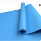 Super Soft  Yoga Mat 4mm 6mm