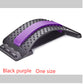 Lumbar Tractor Waist Traction Therapy