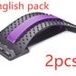 Lumbar Tractor Waist Traction Therapy